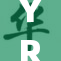 YR47即将发布，备受期待的新品亮相在即！