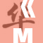 《MV漫画》带你感受视觉与音乐的完美结合