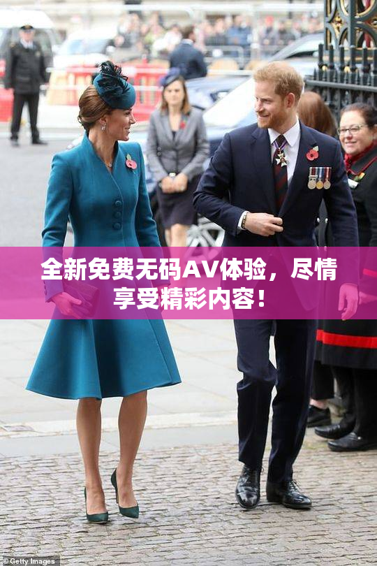 全新免费无码AV体验，尽情享受精彩内容！