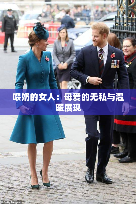 喂奶的女人：母爱的无私与温暖展现