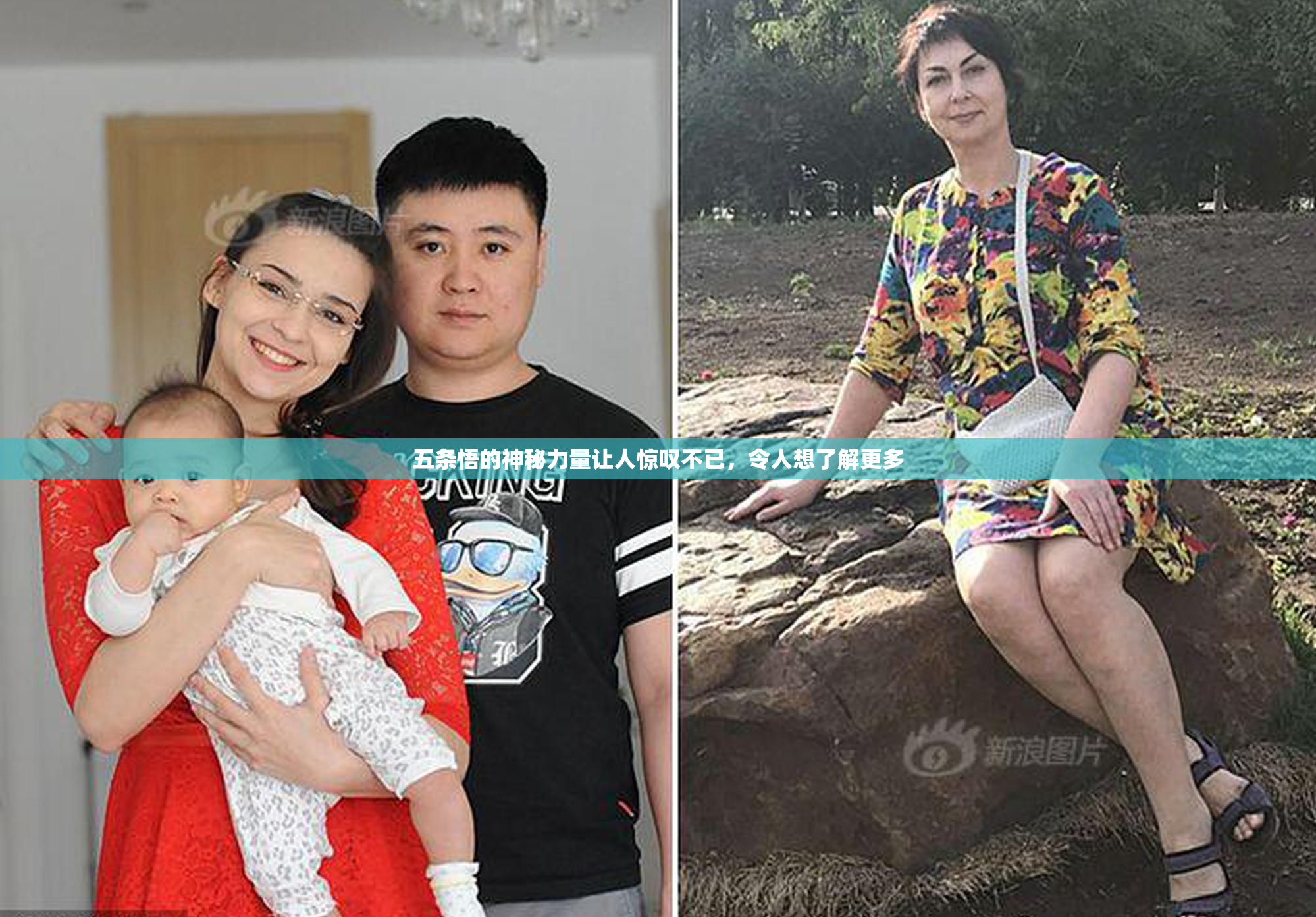 五条悟的神秘力量让人惊叹不已，令人想了解更多