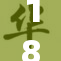 18岁青年勇闯百米赛道，创造个人最佳成绩引发轰动