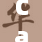 Cano发布新作，展现独特音乐魅力与创新风格